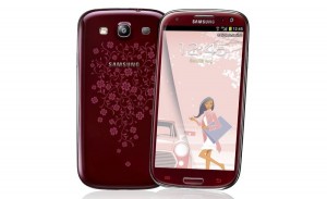 Samsung-Galaxy-S3-La-Fleur