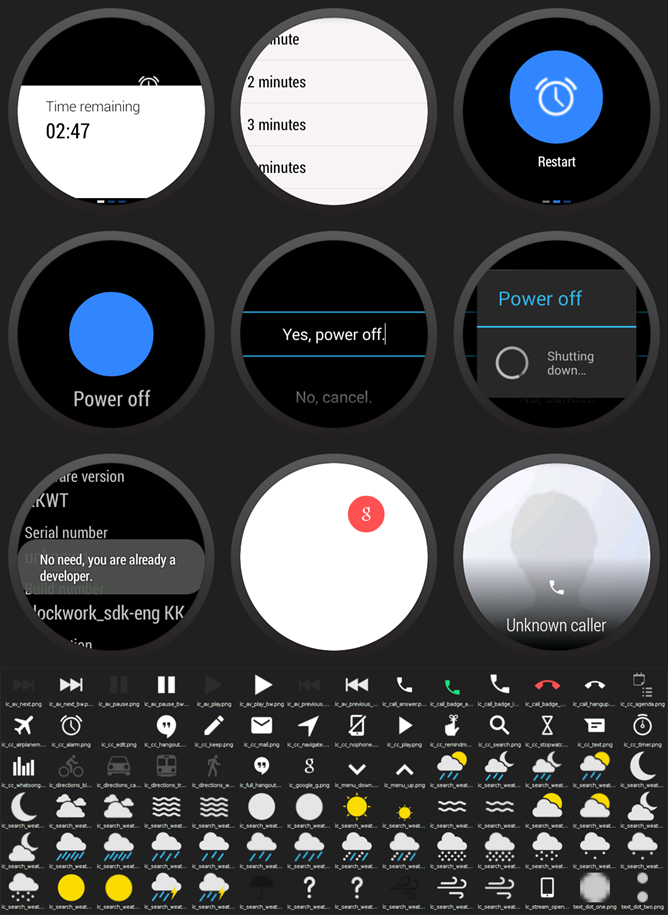 Android_Wear_UI_5666