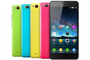 ZTE-Nubia-Z7-Mini-official-image