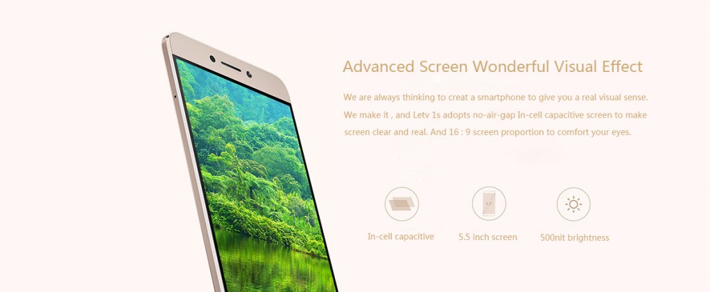 letv-1s-screen