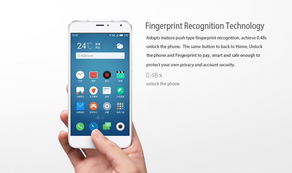 meizu-metal-fingerprintscanner