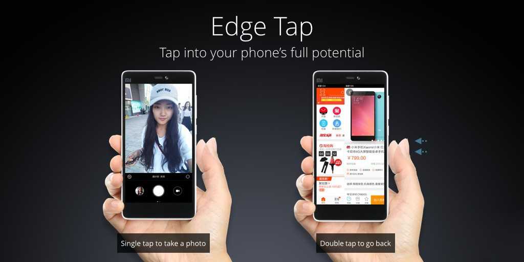 mi4c edge tap