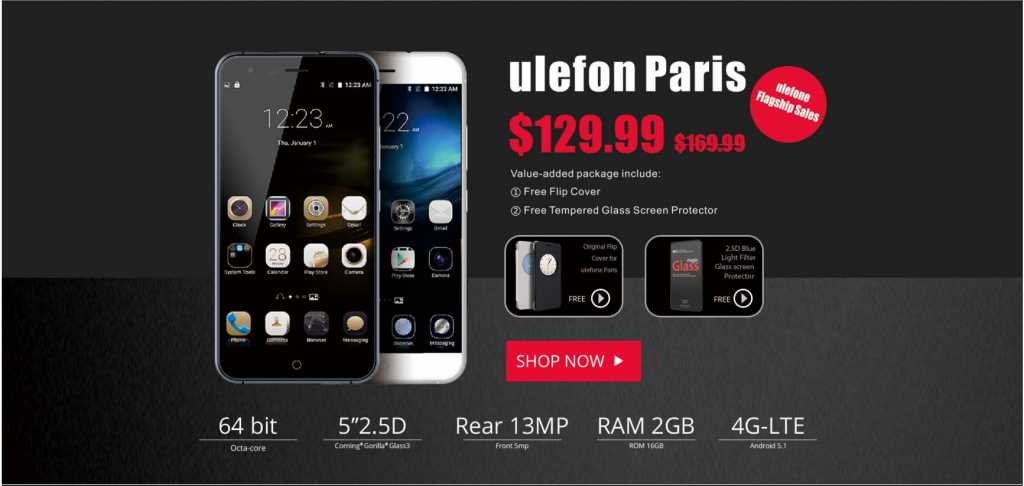 ulefone paris