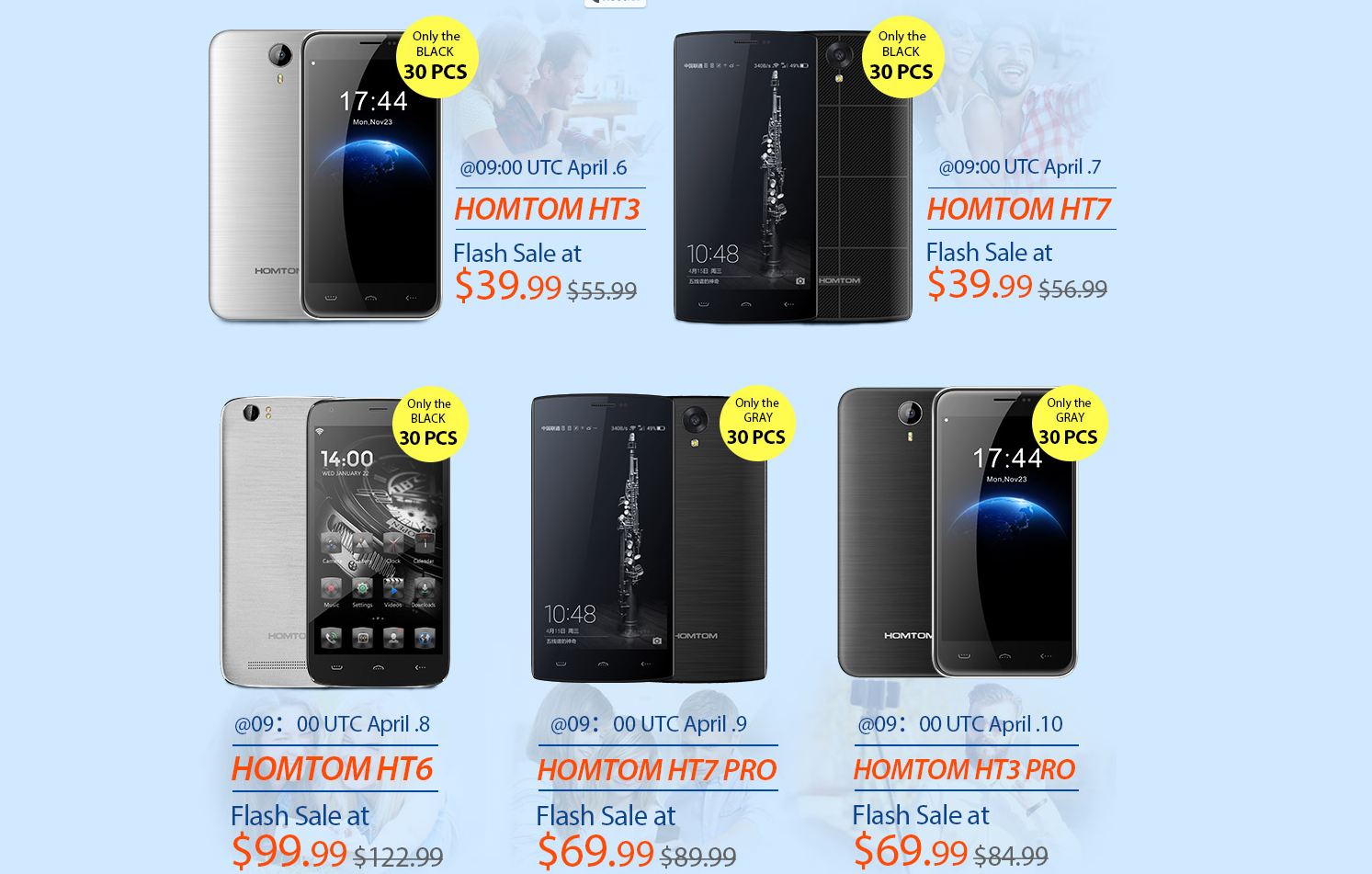 homtom sale devices
