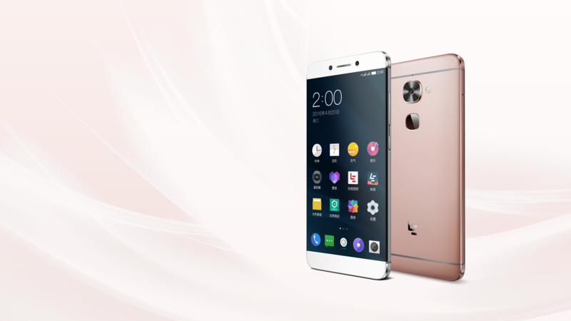 leeco le 2 pro main