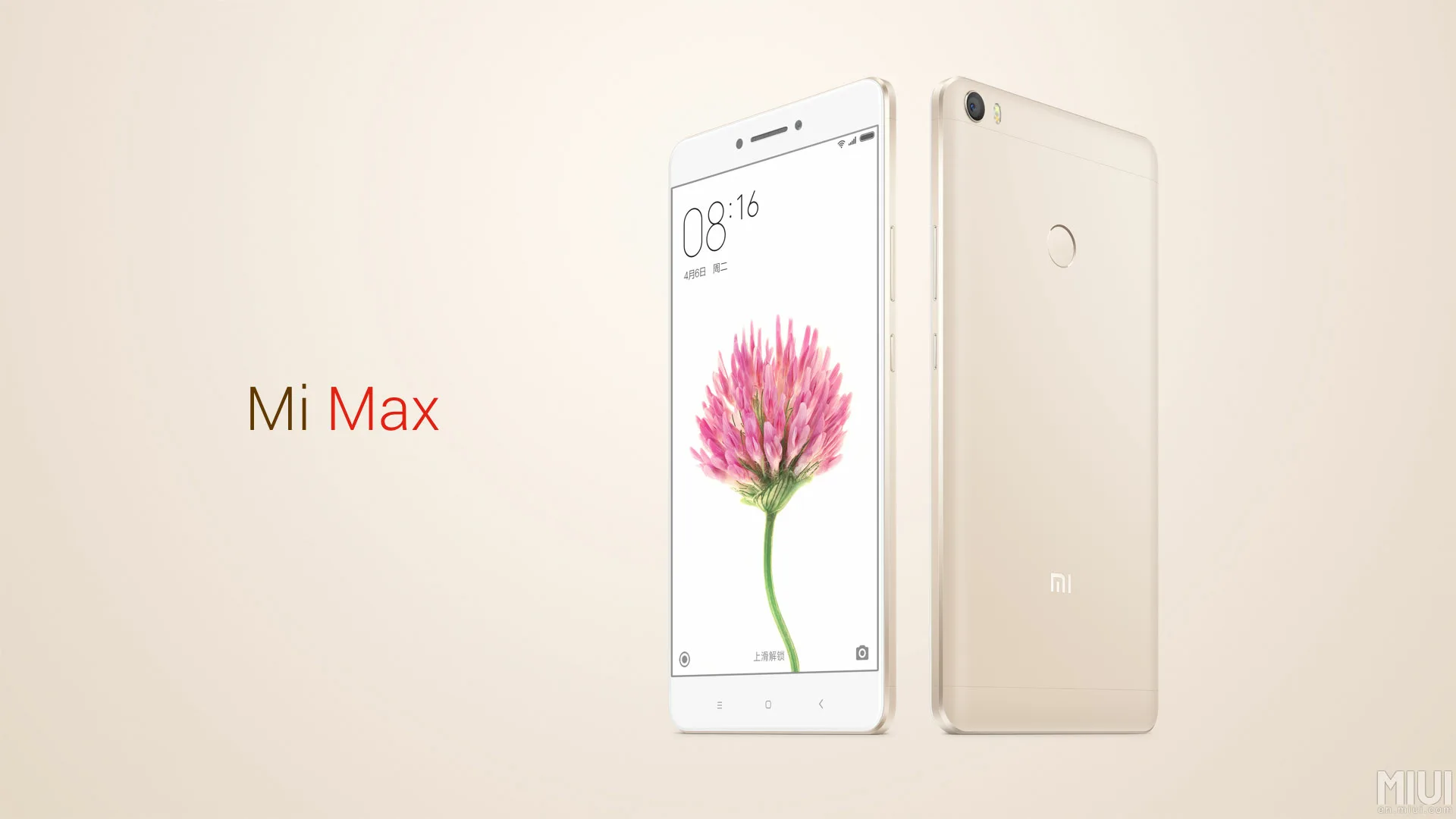 Xiaomi Mi Max 1