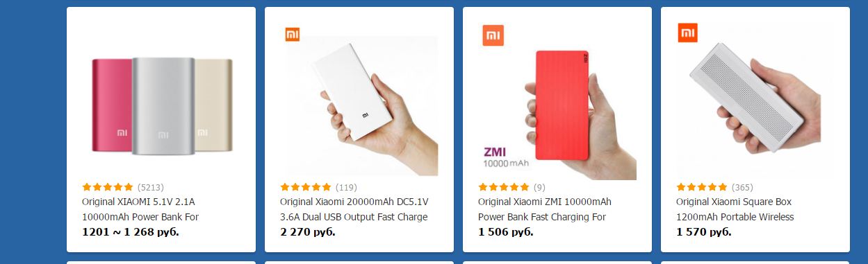 xiaomi power banks bangood