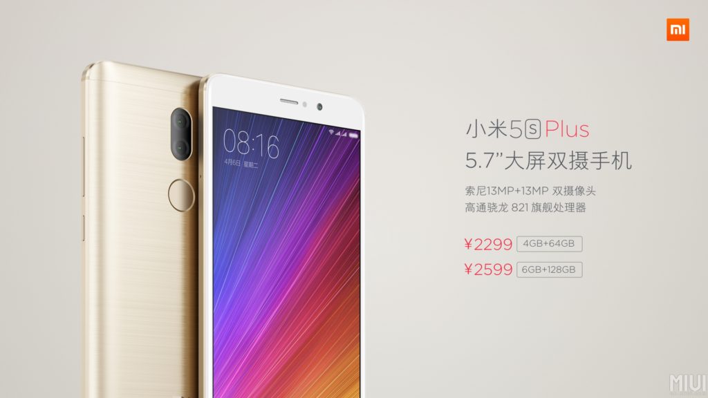 xiaomi-mi5s-plus