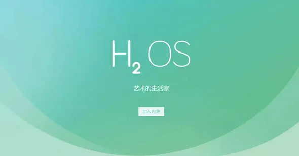 hydrogen-os