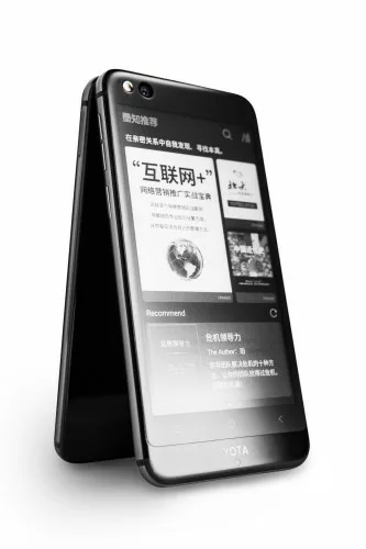 Yotaphone 3