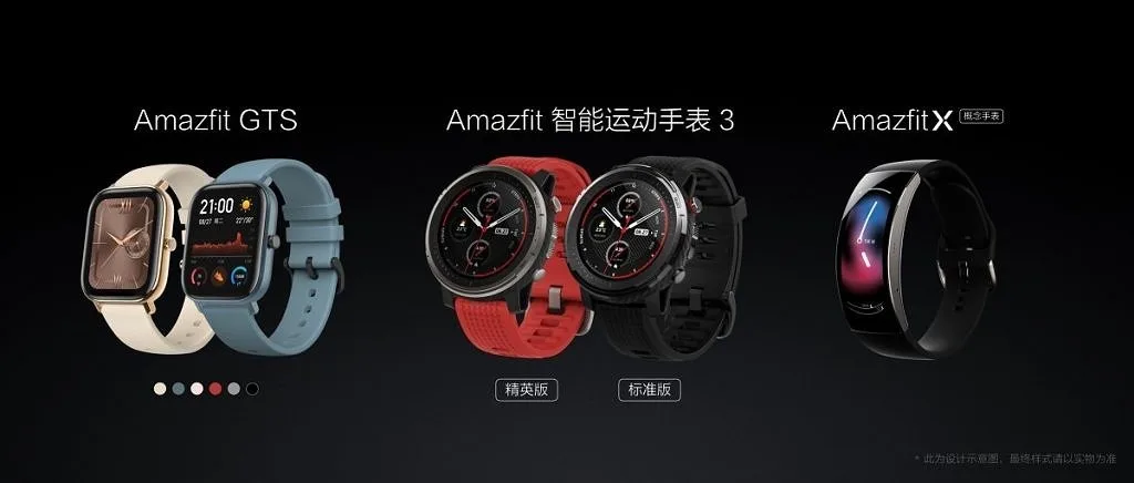 Huami-Amazfit-GTS-Sports-Smart-W