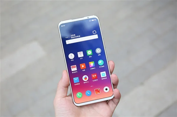 Meizu-16s-Pro