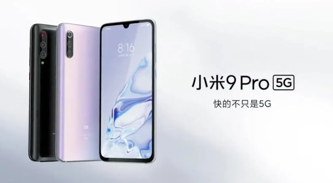 Xiaomi-Mi-9-Pro-5G-header