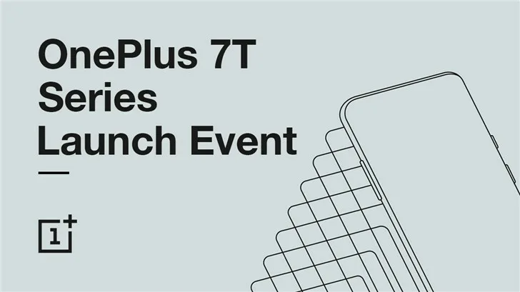Oneplus 7t Pro Launch event