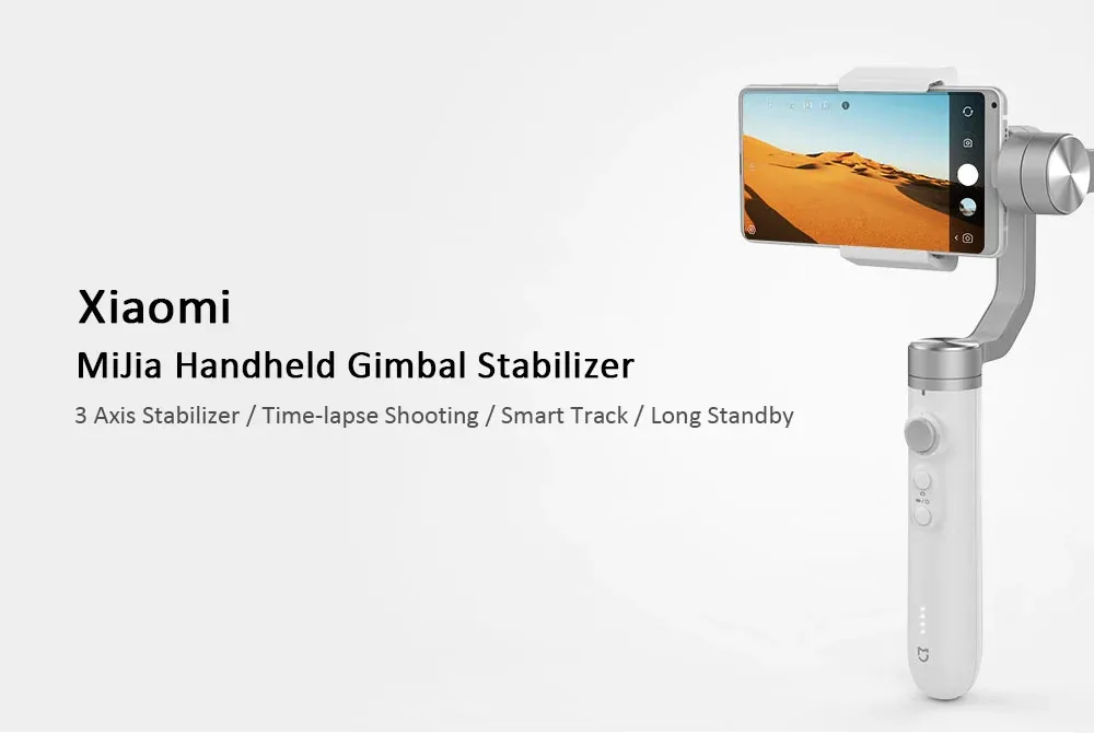 Xiaomi Mijia Gimbal