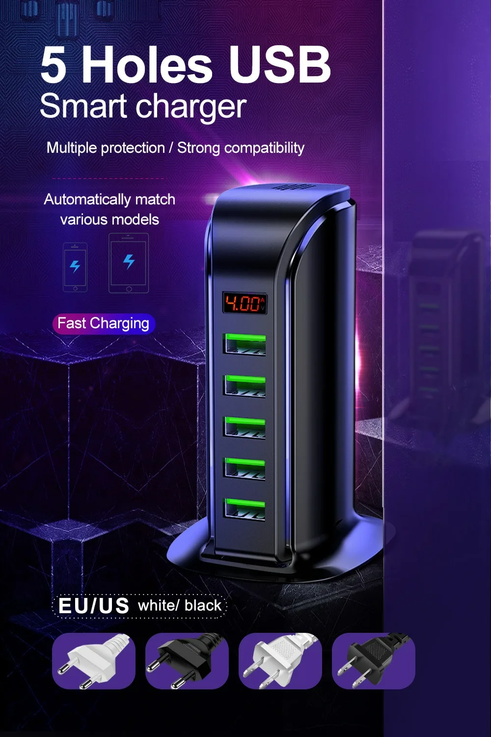 Udyr 5 Ports USB Smart Charger