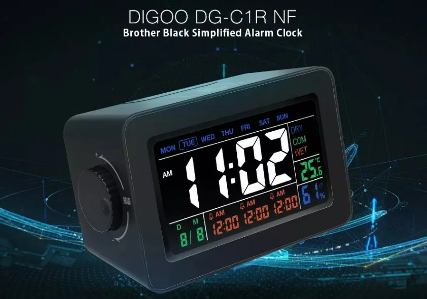 digoo dg C1r NF ξυπνητήρι