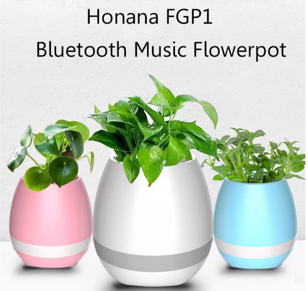 honana FGP1 smart pot