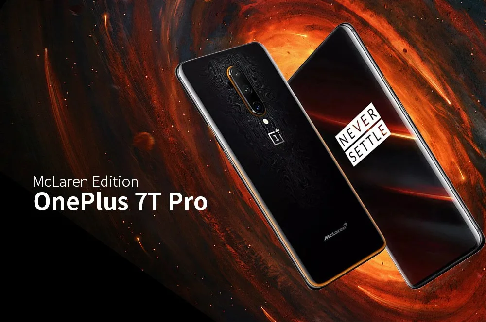 oneplus 7t Pro Mclaren edition