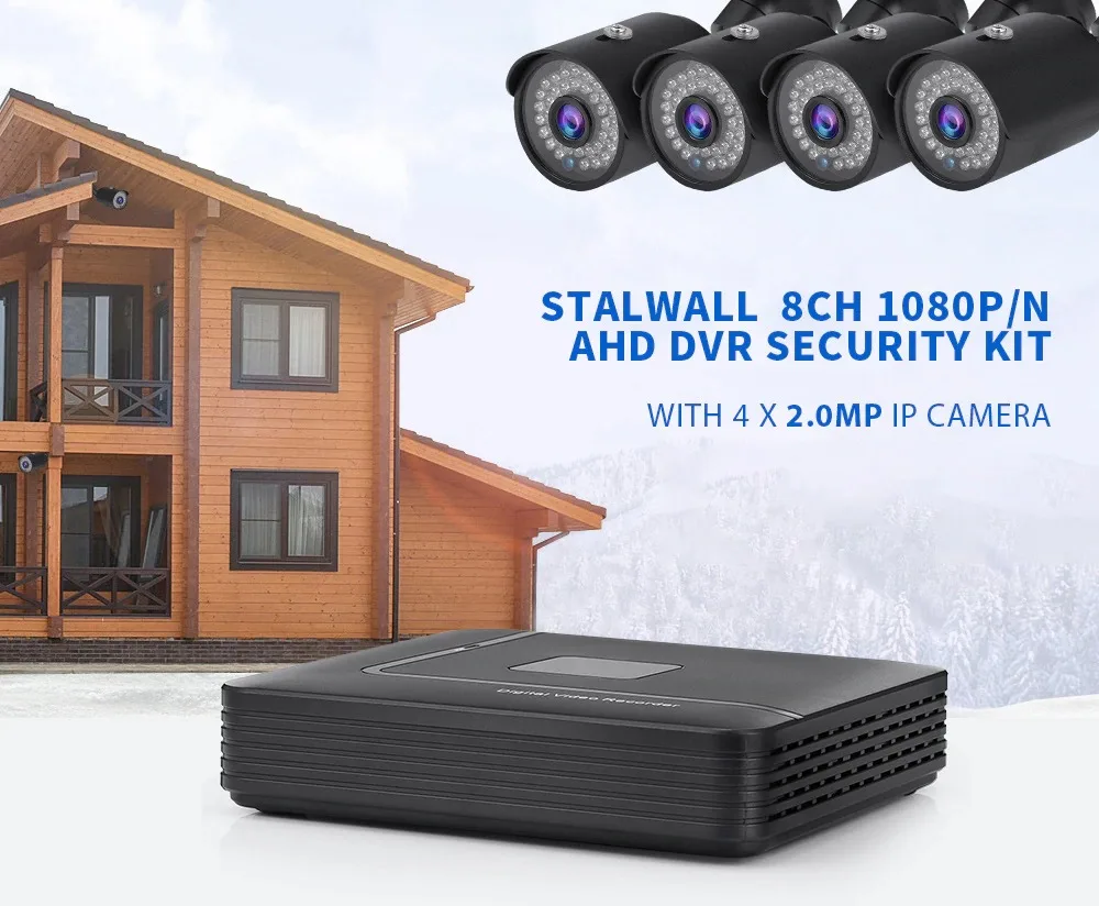 Stallwall KA1008 DVR security kit