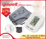 Yuwell 660b αυτόματο πιεσόμετρο μπράτσου