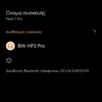 BW-HP2 Pro