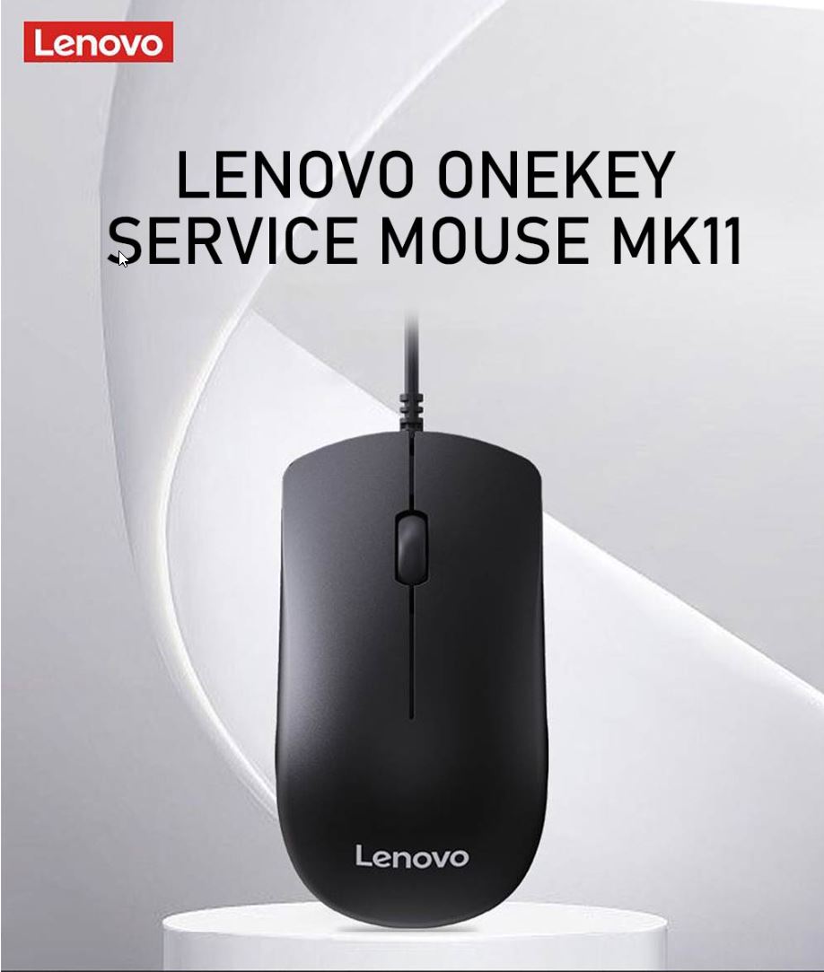 Lenovo MK11 : Απλό ενσύρματο, επώνυμο ποντίκι, σε τιμή ΤΣΑΜΠΑ.