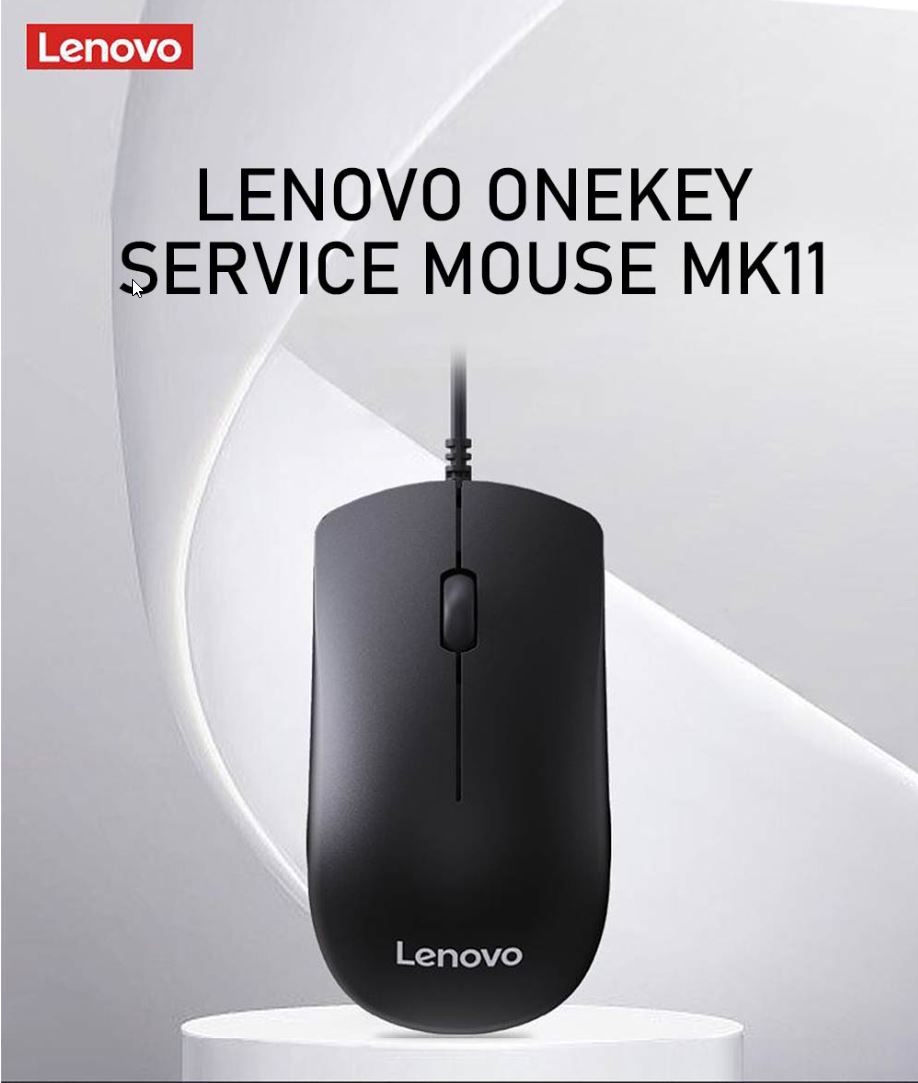 [Τελευταίο κομμάτι!] Lenovo MK11 : Απλό ενσύρματο, επώνυμο ποντίκι, σε τιμή ΤΣΑΜΠΑ.