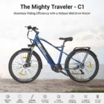 Eleglide C1 electric trekking bike