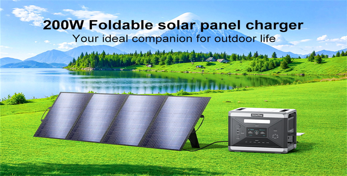 SolarPlay 200W Portable Solar Panel