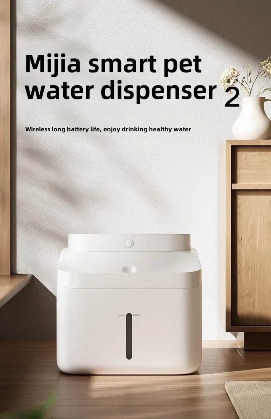 Xiaomi Mijia Pet Smart Water Fountain 2 features