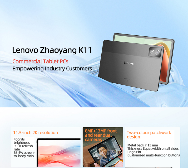 Lenovo K11 tablet design