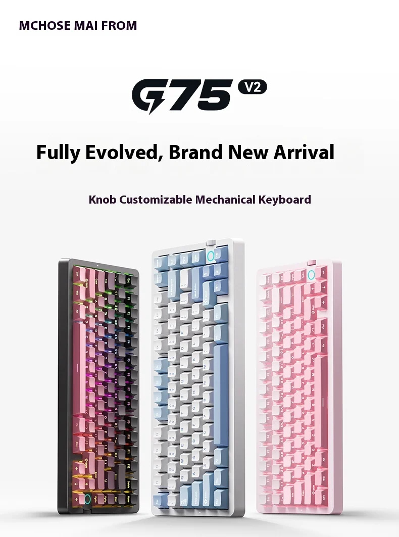 MCHOSE G75 V2 RGB