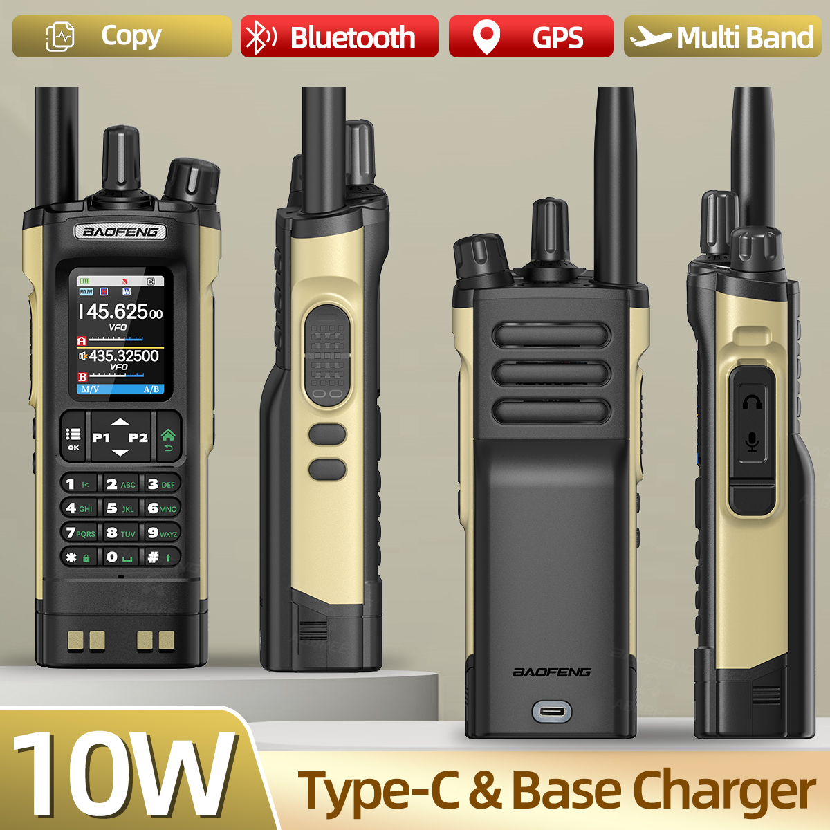 Baofeng UV32 side view