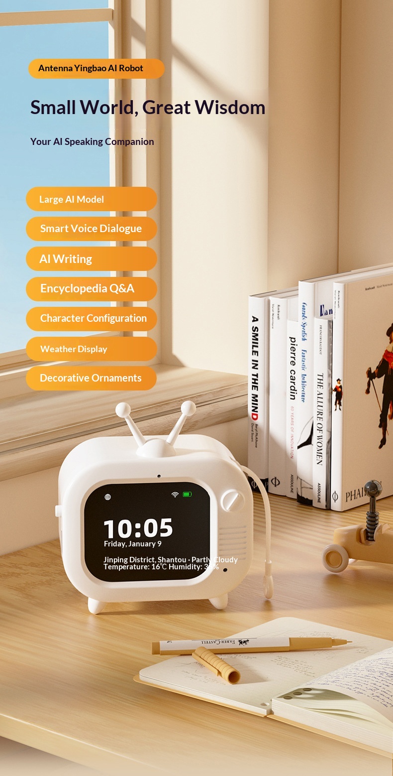 Antenna Baby AI Robot screen features