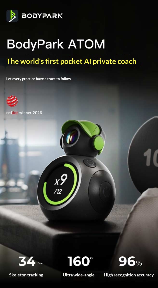 BodyPark ATOM AI Trainer
