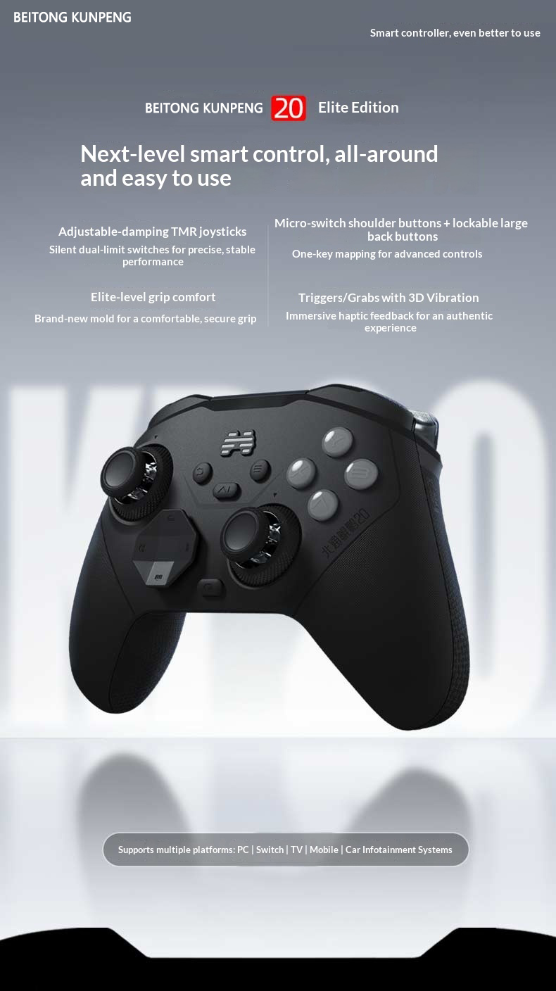 BEITONG Kunpeng 20 Elite controller