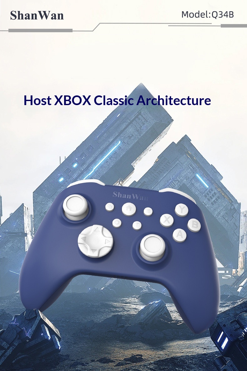 ShanWan Q34B controller layout