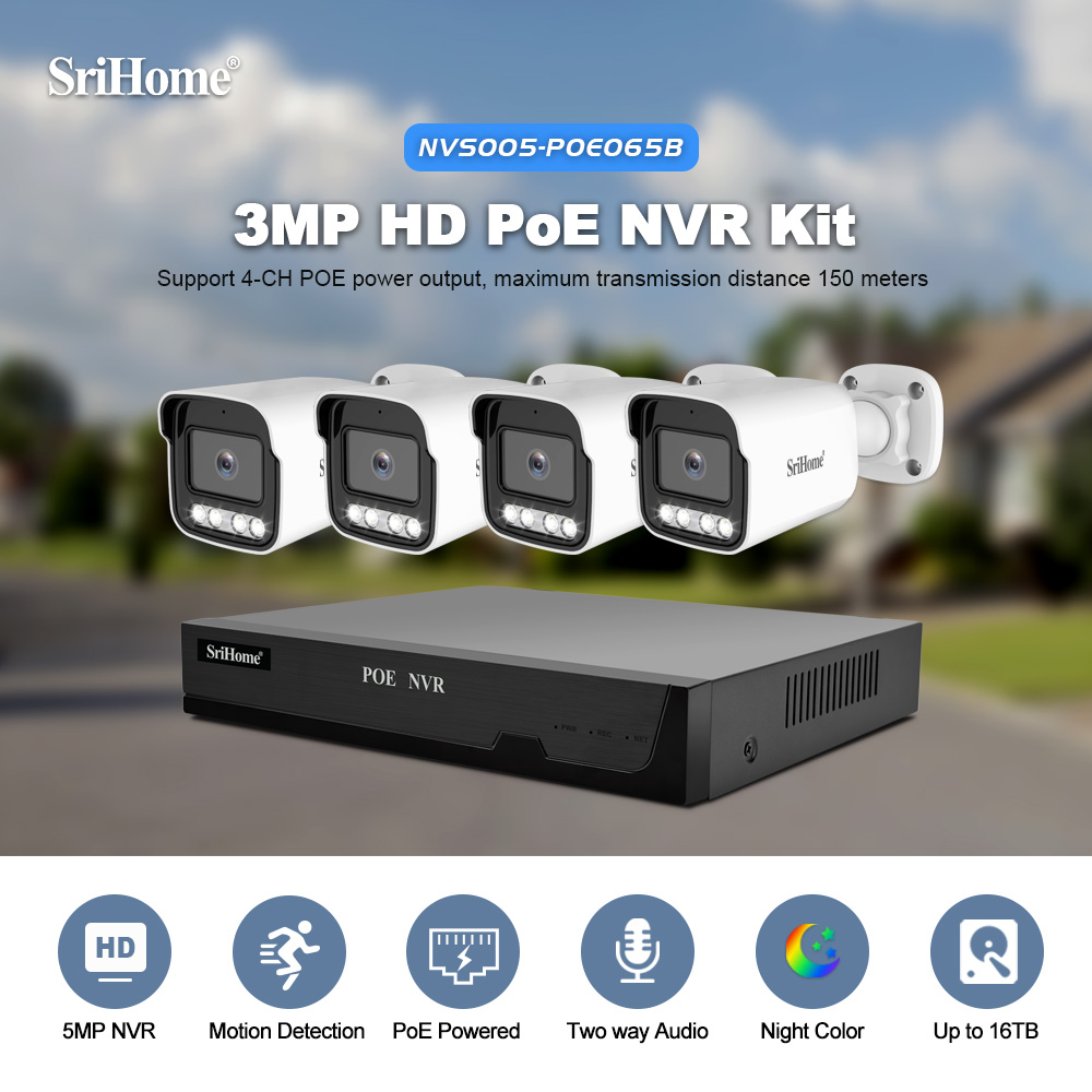 SriHome NVS005 Security System