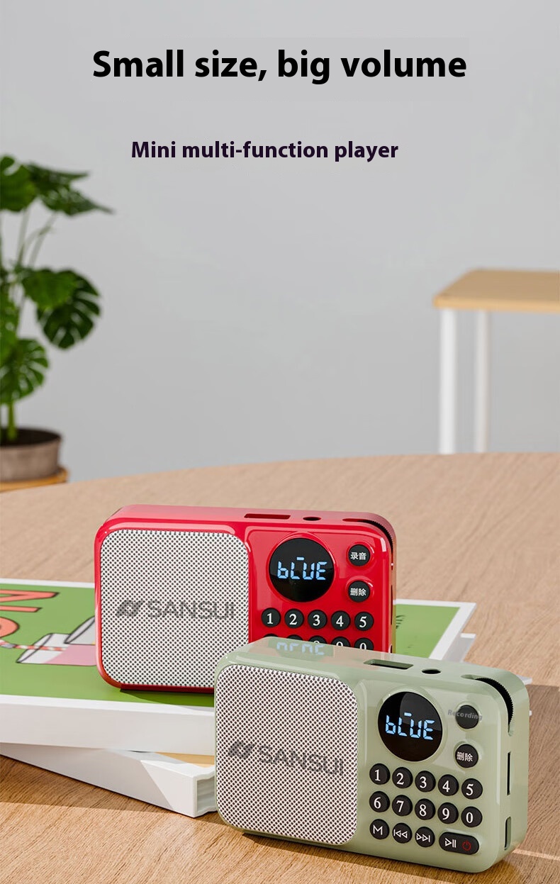SANSUI U1 portable radio