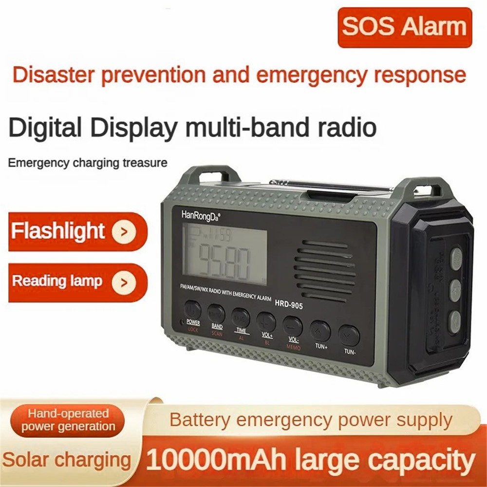 HanRongDa HRD-905 emergency radio