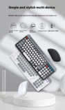 ZYG-806 – Dual Mode σετάκι με πληκτρολόγιο και ποντίκι που συνδέεται σε έως και 4 συσκευές!