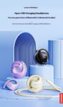 Lenovo X15pro headphones