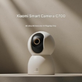 [#Ιστορικό_Χαμηλό] Xiaomi Smart WiFi6 Κάμερα – Σχεδιασμένη για να σας παρέχει ευκολία και ασφάλεια!