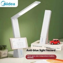 Πανέμορφο φωτιστικό της Midea που διπλώνει! Μεγάλη αυτονομία, 3 διαβαθμίσεις φωτισμού και βάση για το κινητό σου!