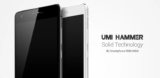 Umi Hammer : το 4G “άρμα” σε λογικές διαστάσεις.
