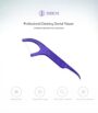 300pcs SOOCAS Professional Dental Flosser