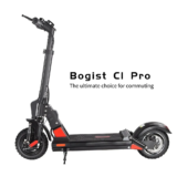BOGIST C1 Pro : Πατίνι 500W, που σηκώνει μέχρι 150 κιλά και έχει και σέλα για να σε πηγαίνει άνετα.