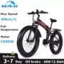 Gunai MX01