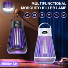 AGSIVO Cordless : Φορητό κουνουποκίλερ με LED και επαναφορτιζόμενη μπαταρία